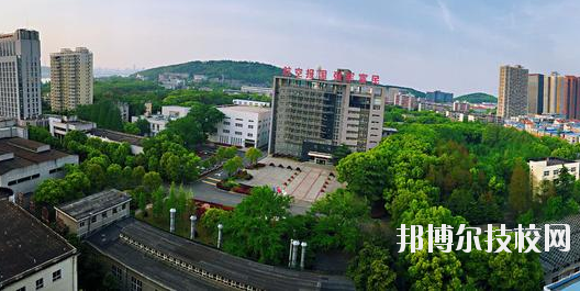 武漢洪山外經(jīng)貿(mào)學(xué)校