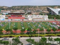 楚雄醫(yī)藥高等?？茖W(xué)校2020年有哪些專業(yè)