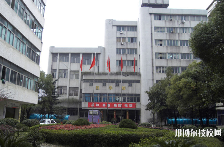 武漢洪山外經(jīng)貿(mào)學校2