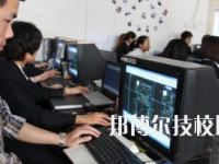 靖遠(yuǎn)縣平堡職業(yè)技術(shù)中學(xué)2023年學(xué)費(fèi)、收費(fèi)多少