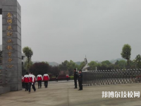 會同縣職業(yè)中專學(xué)校怎么樣、好不好
