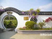 北侖職業(yè)高級中學(xué)2020年招生簡章