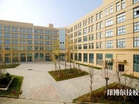 北侖職業(yè)高級中學(xué)2020年學(xué)費、收費多少