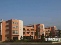 慈利縣職業(yè)中等專業(yè)學(xué)校怎么樣、好不好
