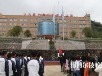六盤水藝術(shù)中等專業(yè)學(xué)校2020年宿舍條件