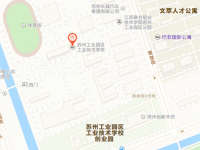 蘇州工業(yè)園區(qū)工業(yè)技術(shù)學(xué)校2023年地址在哪里