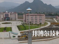 慈利縣職業(yè)中等專業(yè)學(xué)校2023年網(wǎng)站網(wǎng)址