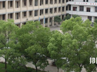 慈利縣職業(yè)中等專業(yè)學(xué)校2023年招生錄取分?jǐn)?shù)線