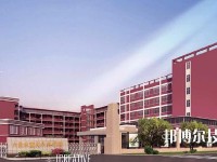 六盤水藝術(shù)中等專業(yè)學(xué)校2020年招生辦聯(lián)系電話