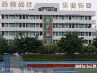 慈利縣職業(yè)中等專業(yè)學(xué)校2023年招生簡(jiǎn)章