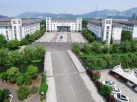 北侖職業(yè)高級中學(xué)2020年有哪些專業(yè)
