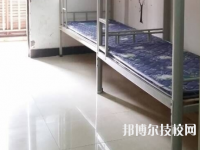 蘇州工業(yè)園區(qū)工業(yè)技術(shù)學(xué)校2020年宿舍條件