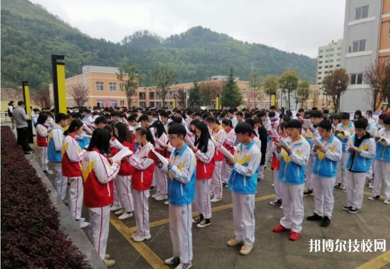 遵義旅游學(xué)校2020年報(bào)名條件、招生要求、招生對(duì)象