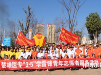 楚雄醫(yī)藥高等專科學(xué)校2023年地址在哪里