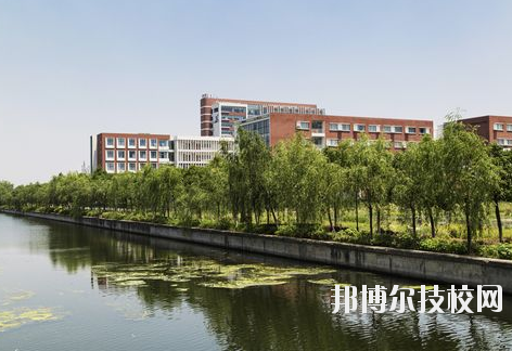 蘇州工業(yè)園區(qū)工業(yè)技術(shù)學(xué)校2020年報(bào)名條件、招生要求、招生對(duì)象