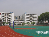 武漢石牌嶺高級(jí)職業(yè)中學(xué)2023年報(bào)名條件、招生要求、招生對(duì)象