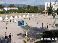 楚雄醫(yī)藥高等專科學(xué)校2023年網(wǎng)站網(wǎng)址