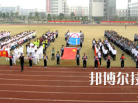 金昌職業(yè)技術(shù)學(xué)校2023年招生錄取分?jǐn)?shù)線