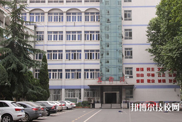 武漢市石牌嶺高級職業(yè)中學4