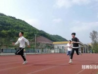 遵義旅游學(xué)校怎么樣、好不好