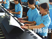 金昌職業(yè)技術(shù)學(xué)校2023年報名條件、招生要求、招生對象