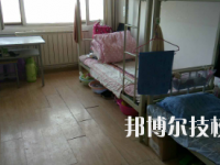 金昌職業(yè)技術(shù)學(xué)校2023年宿舍條件