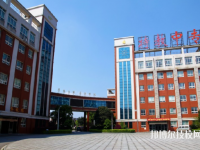 湖南特教中等專業(yè)學校怎么樣、好不好