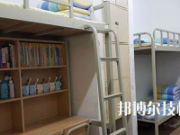 湖南特教中等專業(yè)學校2023年宿舍條件