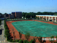 湖南特教中等專業(yè)學校2023年網(wǎng)站網(wǎng)址