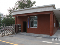 湖南特教中等專業(yè)學校2023年有哪些專業(yè)