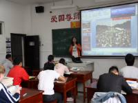 湖南特教中等專業(yè)學校2023年招生計劃
