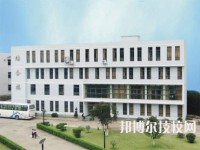寧波四明職業(yè)高級中學(xué)2020年學(xué)費、收費多少
