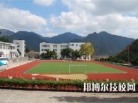 寧波四明職業(yè)高級中學(xué)2020年報名條件、招生要求、招生對象