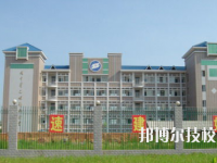 益陽電子工業(yè)學(xué)校怎么樣、好不好