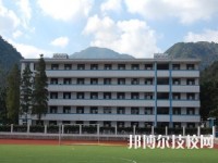寧波四明職業(yè)高級(jí)中學(xué)2020年宿舍條件