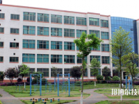 益陽電子工業(yè)學(xué)校2023年網(wǎng)站網(wǎng)址