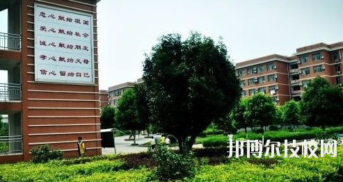QQ截圖20191030151655
