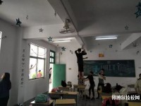 楚雄民族中等專業(yè)學(xué)校2020年報(bào)名條件、招生要求、招生對象