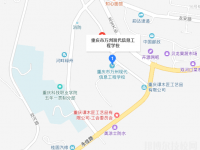 重慶萬州現(xiàn)代信息工程學(xué)校2023年地址在哪里