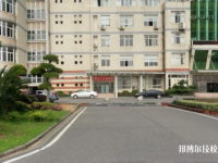 武漢江夏職業(yè)技術(shù)學(xué)校2023年招生辦聯(lián)系電話