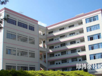 楚雄民族中等專業(yè)學(xué)校2020年招生辦聯(lián)系電話
