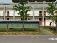 武漢江夏職業(yè)技術(shù)學(xué)校2023年網(wǎng)站網(wǎng)址