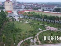 楚雄民族中等專業(yè)學(xué)校2023年怎么樣、好不好
