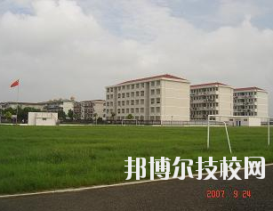 啟東第二中等專業(yè)學(xué)校2020年招生辦聯(lián)系電話