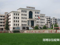 溆浦縣職業(yè)中等專業(yè)學(xué)校2023年學(xué)費(fèi)、收費(fèi)多少