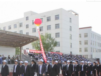 涇陽(yáng)職業(yè)中等專(zhuān)業(yè)學(xué)校2020年招生計(jì)劃