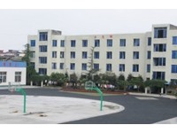 四川省丹棱職業(yè)高級中學校2020年招生計劃（附2019年計劃）