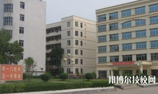 玉林第一職業(yè)中等專業(yè)學(xué)校怎么樣、好不好