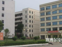 玉林第一職業(yè)中等專業(yè)學校怎么樣、好不好