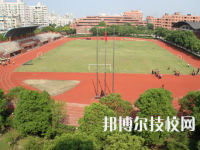 重慶新渝技工學(xué)校2020年報(bào)名條件、招生要求、招生對(duì)象